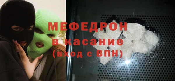 Альфа ПВП Покров