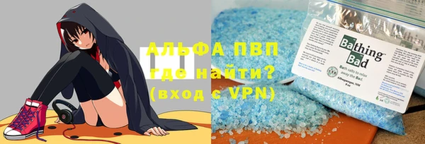 гашишное масло Покачи