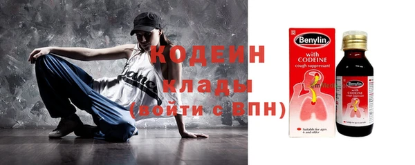 Альфа ПВП Покров