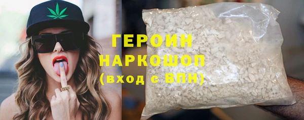 Альфа ПВП Покров