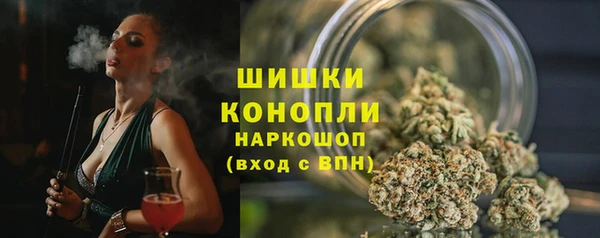 гашишное масло Покачи