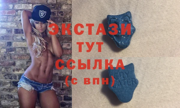 гашиш Покровск