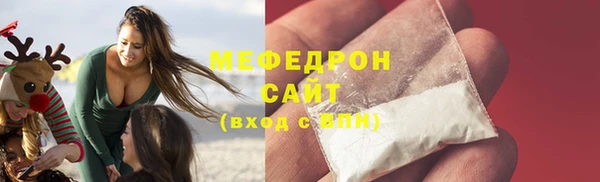 Альфа ПВП Покров