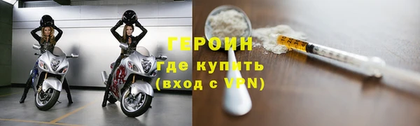 Альфа ПВП Покров
