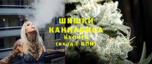 гашиш Покровск