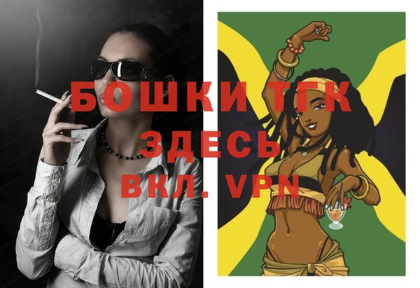 Альфа ПВП Покров
