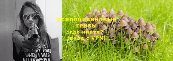 гашиш Покровск