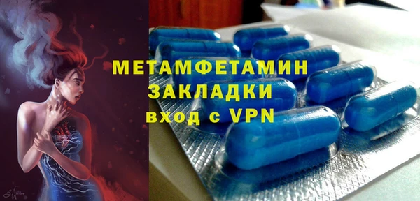 гашишное масло Покачи