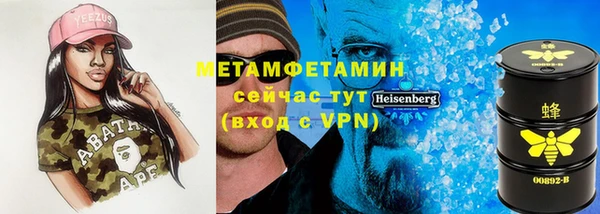 Альфа ПВП Покров
