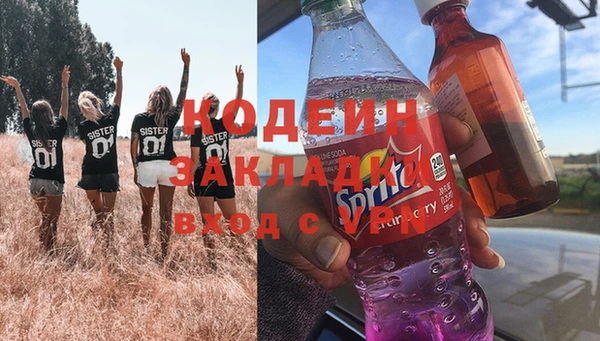 Альфа ПВП Покров