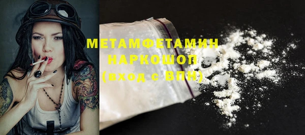 Альфа ПВП Покров