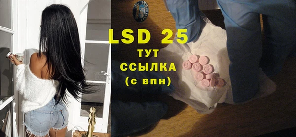 Альфа ПВП Покров