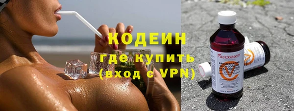 Альфа ПВП Покров