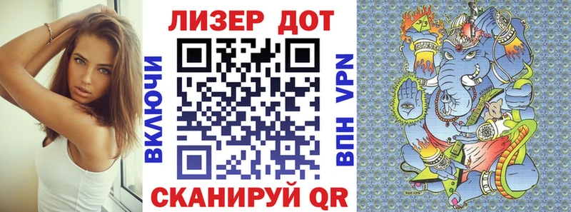 Марки N-bome 1,5мг  купить  цена  блэк спрут как зайти  Щёкино 
