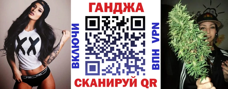 купить наркоту  Щёкино  Марихуана THC 21% 